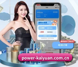 开元体育资讯 APP